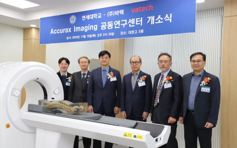 Vatech and Yonsei University Establish Global Medical Device Research Hub, Accurax Imaging Center