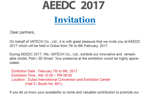 VATECH invites you to AEEDC 2017.